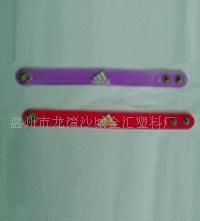 PVC、软胶与橡胶手腕带批发指南 从礼品到工业的全面解析