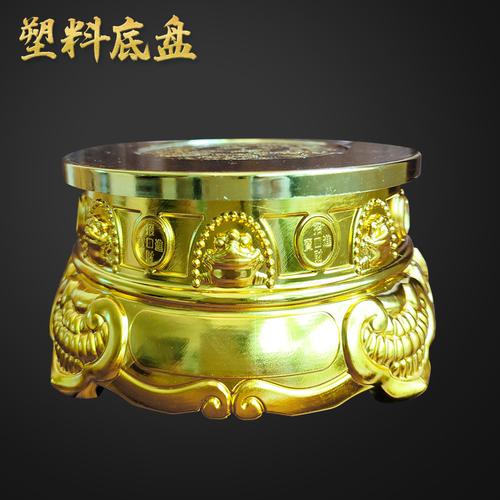 塑料佛具供香托盘 旋转工艺品底座在家用桌面摆件中的批发与应用